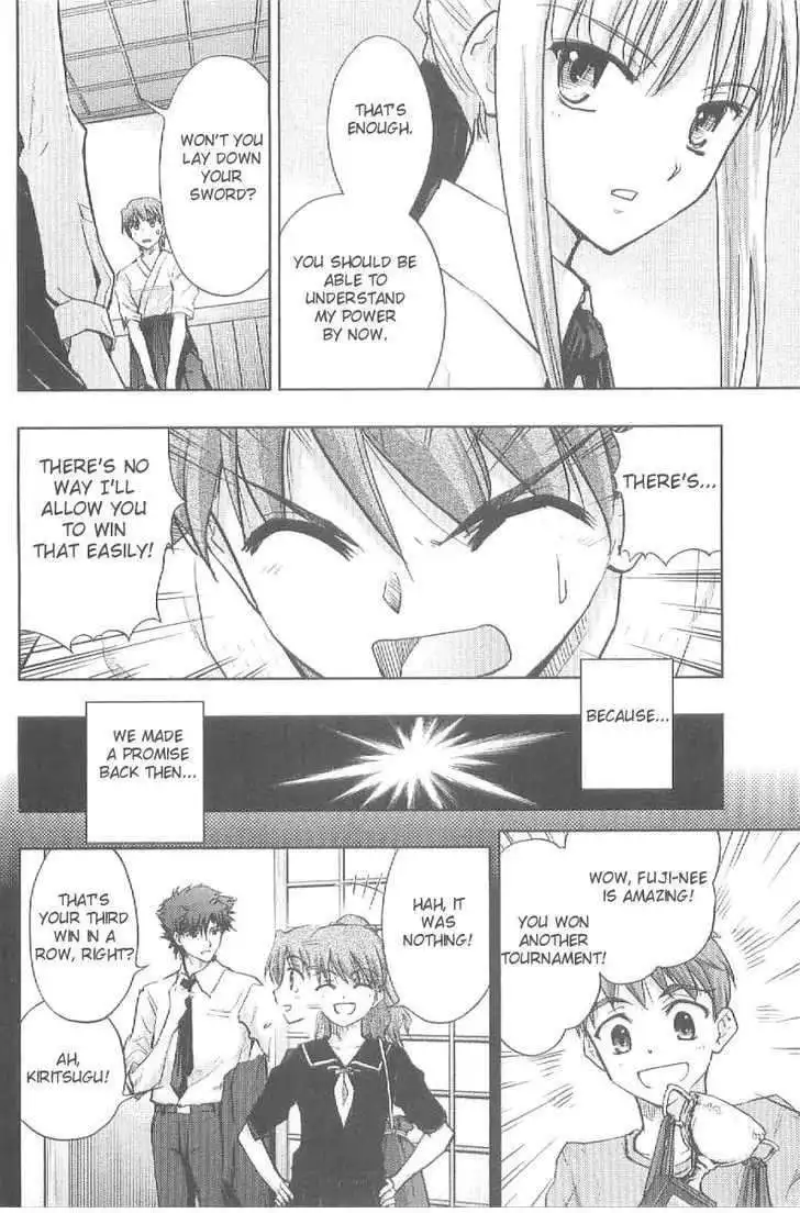 Fate/Stay Night Chapter 19 7